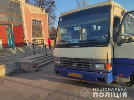 На Дніпропетровщині затримали жінку, яка підробила COVID-сертифікат на принтері