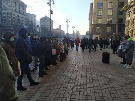 Очевидці: Кілька тисяч киян вийшли на акцію протесту під КМДА, розпочинаються сутички