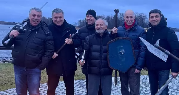 Аваков сфотографувався з Комаровським, Гройсманом, Шустером і Гордоном