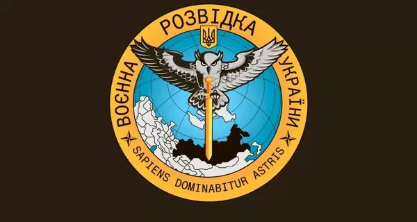 В управлінні розвідки Міноборони повідомили про інтенсивну підготовку розрахунків до обстрілу позицій Об'єднаних сил