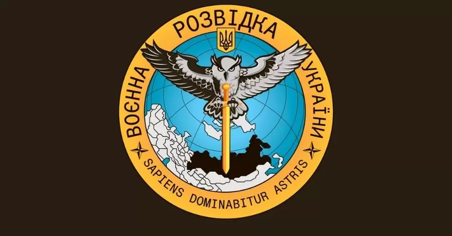 В управлінні розвідки Міноборони повідомили про інтенсивну підготовку розрахунків до обстрілу позицій Об'єднаних сил