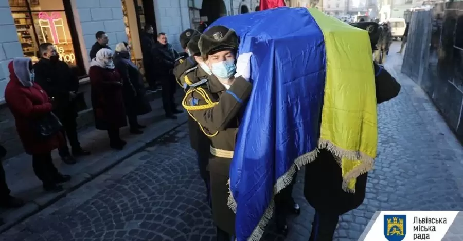 У Львові перепоховали останки кіборга, який захищав Донецький аеропорт