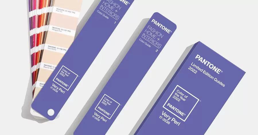 В інституті Pantone назвали колір 2022 року. Вперше його не вибрали, а створювали