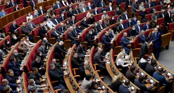 Рада ухвалила закон про 