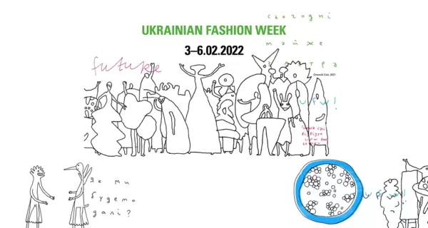 Ukrainian Fashion Week-2022 знову пройде у phygital-форматі: всі колекції можна буде побачити онлайн