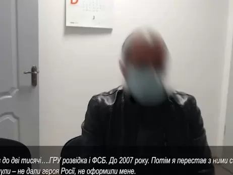 До України не пустили росіянина, який вдавав з себе агента ФСБ та ГРУ