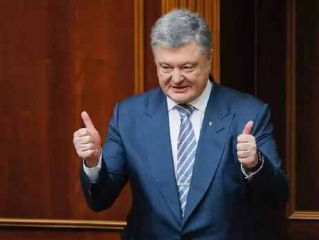 Геращенко заявила, що Порошенко вирушив у міжнародне відрядження.