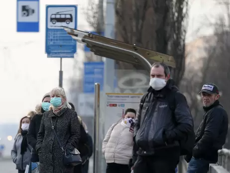 Рейтинг регіонів: де в Україні жити добре