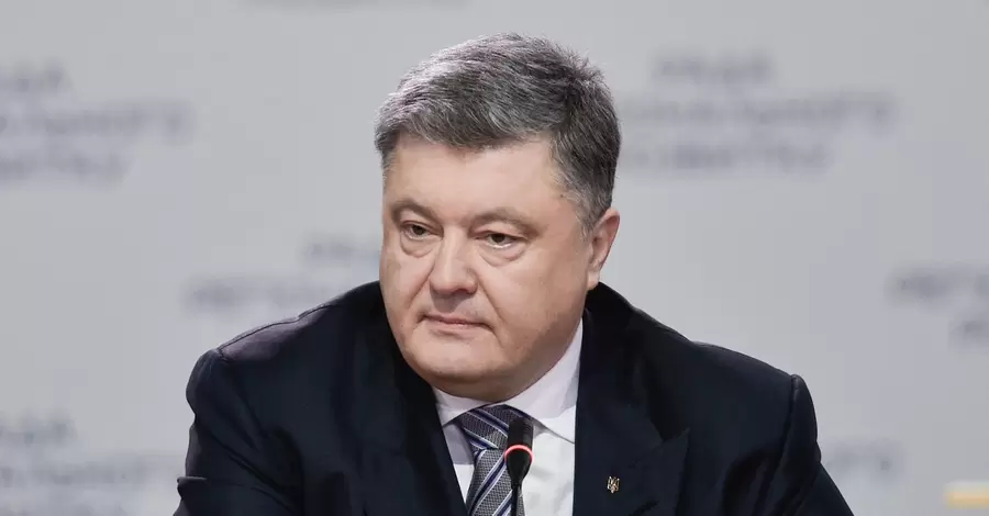 Подозреваемого в госизмене Порошенко повторно вызвали на допрос в ГБР