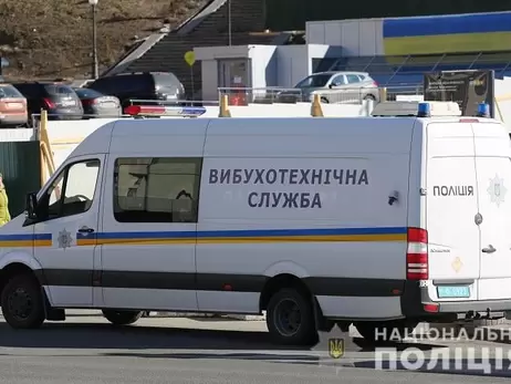 В Киеве эвакуировали около тысячи посетителей ТРЦ 