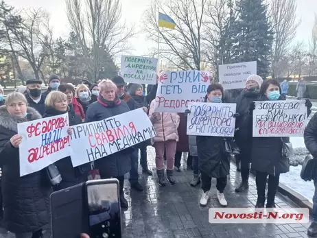 Николаевские медики вышли на протест, требуя вернуть Федорову главврачом 