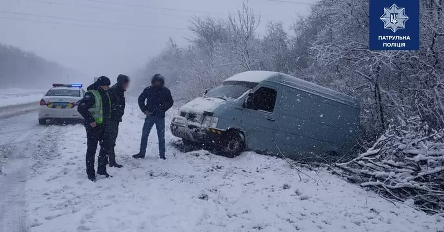 Синоптики рассказали, когда из Украины уйдет циклон и непогода