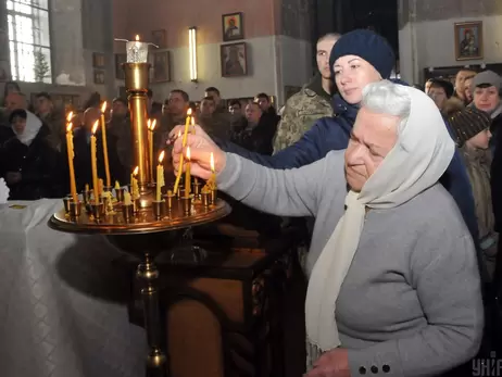 Різдвяний вечір: де дивитися святкову службу онлайн