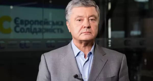 Порошенко назвав точний час свого повернення та порадив не лякати його арештом в аеропорту