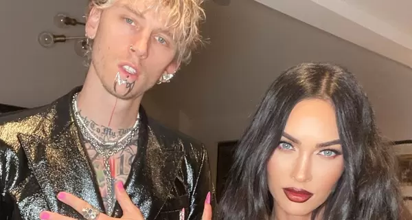 Меган Фокс виходить заміж. Machine Gun Kelly зробив їй пропозицію руки та серця під баньяном