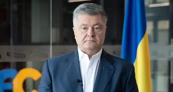 Порошенко заявив, що повернеться незважаючи на 