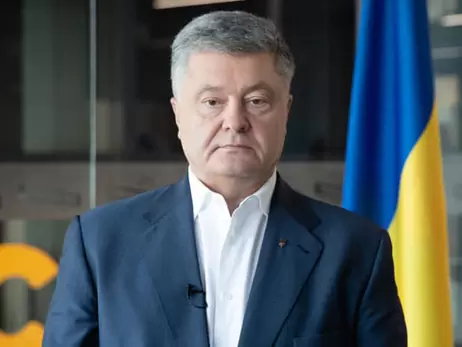 Порошенко заявив, що повернеться незважаючи на 