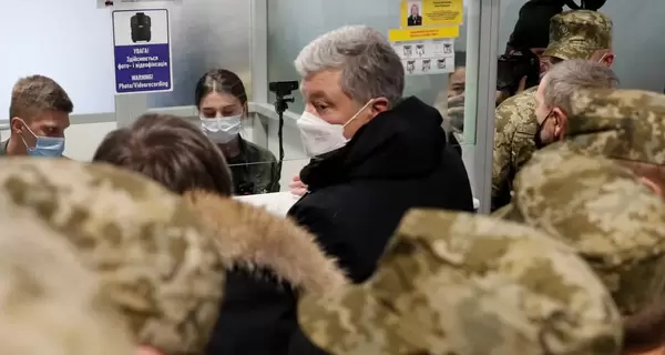 Як політики підтримали Порошенка: Яценюк та Тимошенко мовчали, а Гройсман написав пост у Фейсбуці