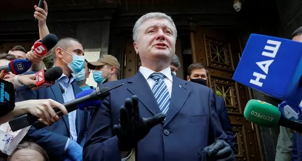 Официально: прокуратура потребовала арестовать Порошенко с альтернативой залога в миллиард гривен