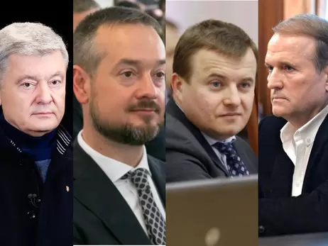 ГБР обнародовало схему поставок угля из ОРДЛО: Порошенко, Медведчука и Демчишина подозревают в сговоре