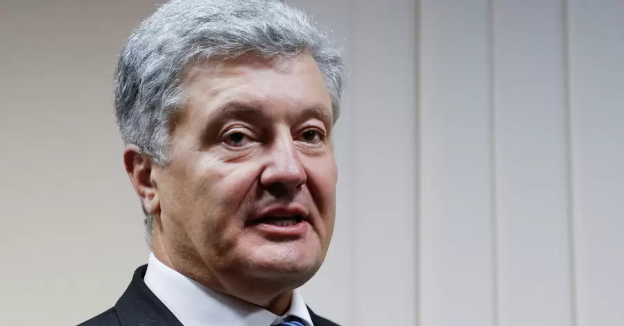 В МВД рассказали, как Порошенко оказался в розыске