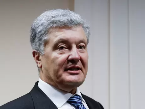 У МВС розповіли, як Порошенко опинився у розшуку