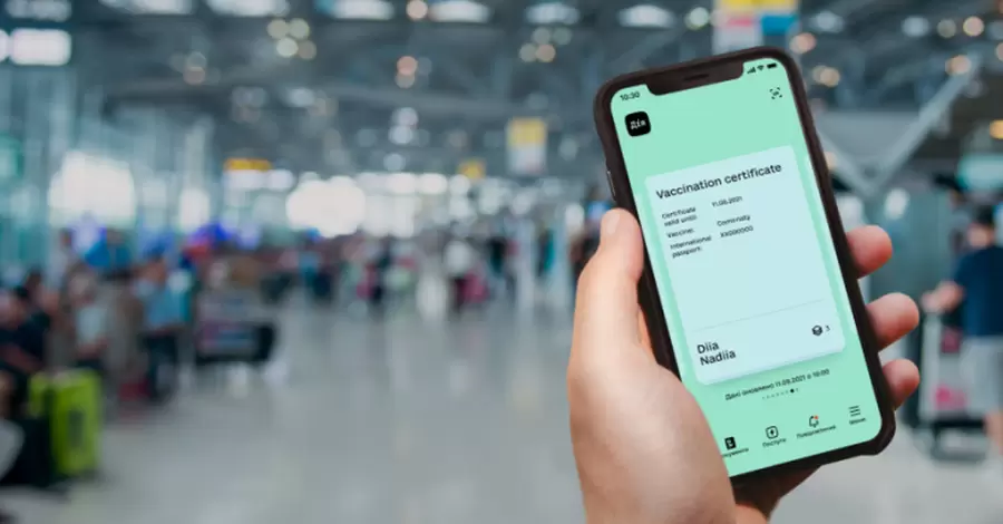В Украине сократили срок действия COVID-сертификатов до девяти месяцев