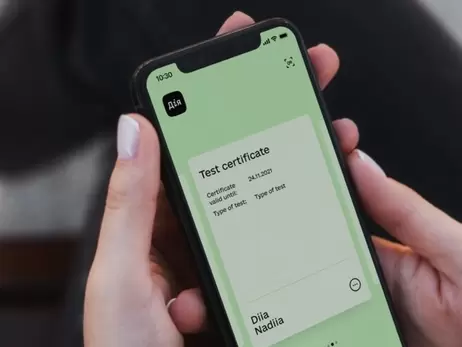 В Украине сократили срок действия COVID-сертификатов до девяти месяцев