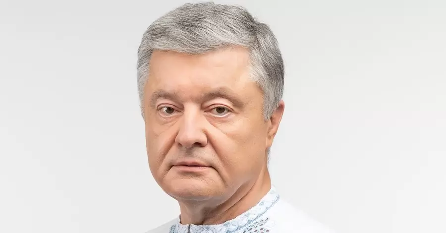 Порошенко явился в ГБР, но покинул помещение через 7 минут