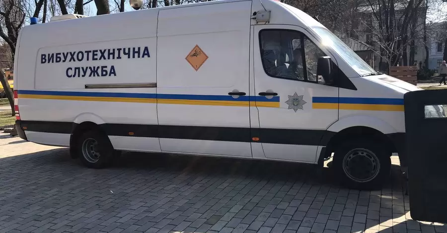 У Кривому Розі школярів знову відправили на дистанційне навчання через псевдомінування