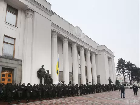 А якщо завтра війна: «тривожні валізки» депутати не готують, але бункер для них уже відремонтували