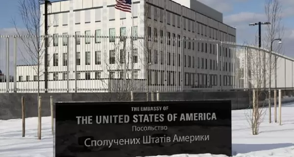 Посольство США закликало своїх громадян залишити Україну через зростаючу загрозу вторгнення РФ