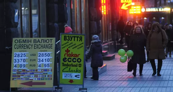 Долар узяв паузу: куди піде курс наступного тижня