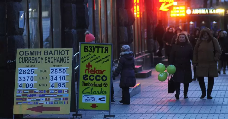 Долар узяв паузу: куди піде курс наступного тижня