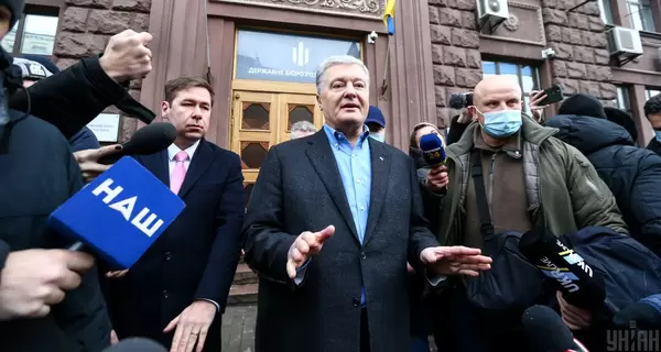 У ДБР повідомили, що Петро Порошенко відмовився підписувати протокол