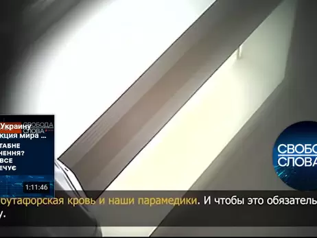 МВД обнародовало видео с организаторами массовых беспорядков:  Хочу, чтобы пара пацанов разыграли спектакль