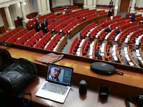 Плани Верховної Ради: створення слідчих комісій та перейменування сіл