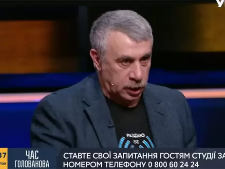 Євген Комаровський розповів, як лікувати «Омікрон» удома: багато пити та по можливості ходити