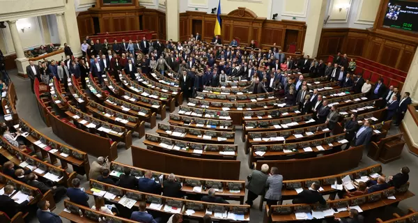 Плани Верховної Ради: легалізація зброї та санкції проти депутатів Держдуми