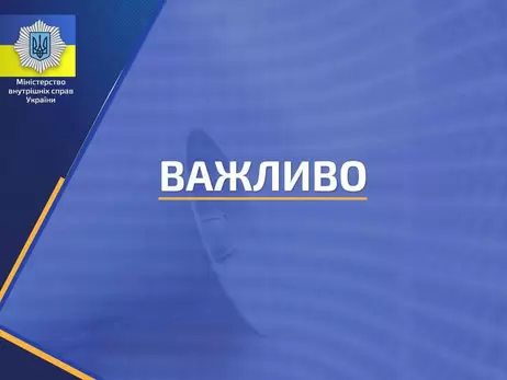 МВД Украины: Российская техника пошла на прорыв в Киевской области