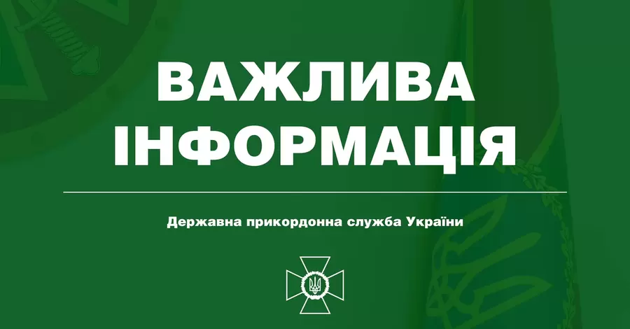 Російські кораблі атакували прикордонників на острові Зміїний