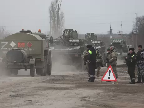 Чому Росія каже «спецоперація» і боїться слова «війна»