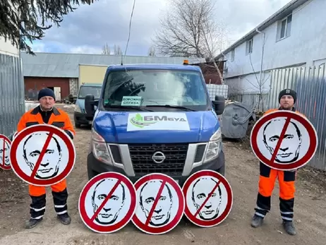 «Окупантам рух заборонено»: 