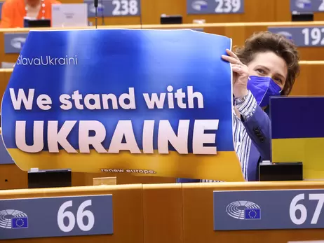 Нобелівські лауреати підписали відкритий лист на підтримку України