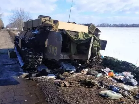 Львів: Чоловіків, які евакуювалися на Львівщину через війну, просять стати на військовий облік