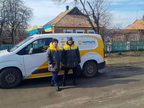 В Укрпошті пояснили, як отримувати пенсії та соціальні виплати у березні в умовах війни