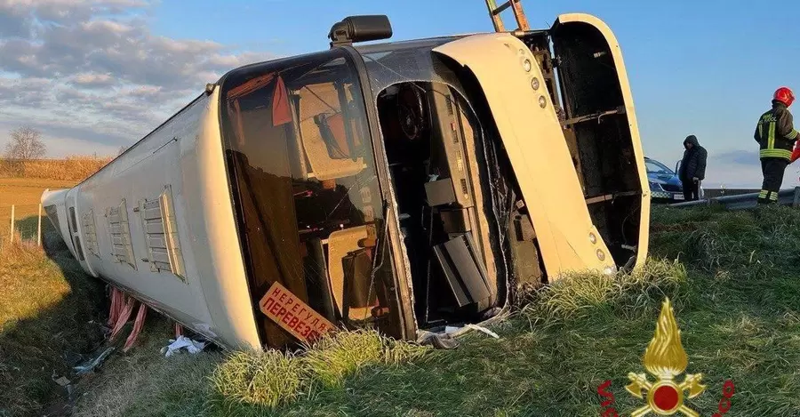 В Італії перекинувся автобус із українськими біженцями: загинула мати двох дітей