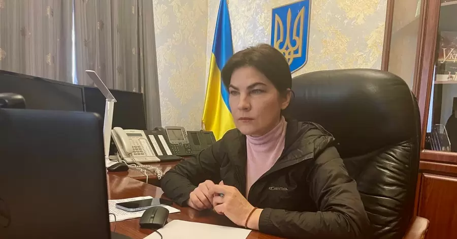 Ірина Венедиктова звернулася до ректорів російських вишів та повідомила, що семеро з них стали в Україні підозрюваними