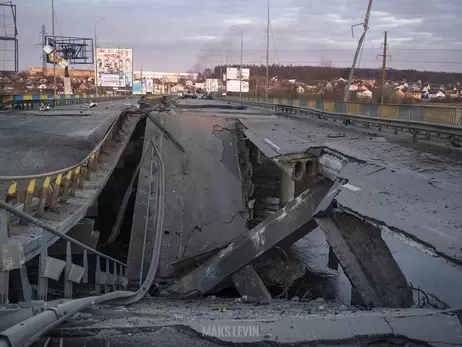 Маленькие радости большой войны