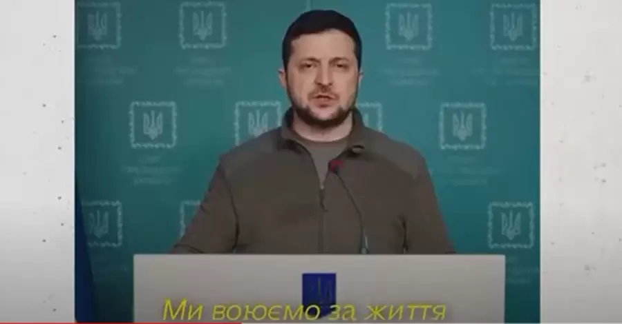 З виступів Зеленського зробили вірш: деякі слова виявились пророчими